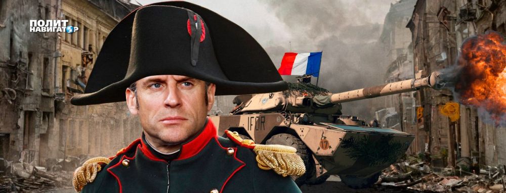 Украинская дипломатия: Нужен закон о доступе французских войск на нашу территорию