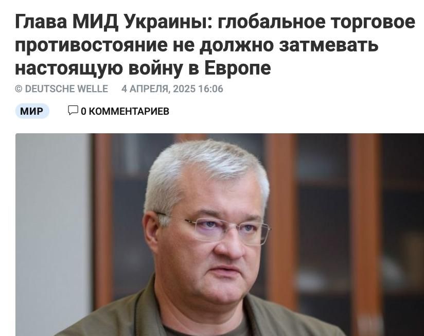 "Пришло время усилить давление на Москву," -