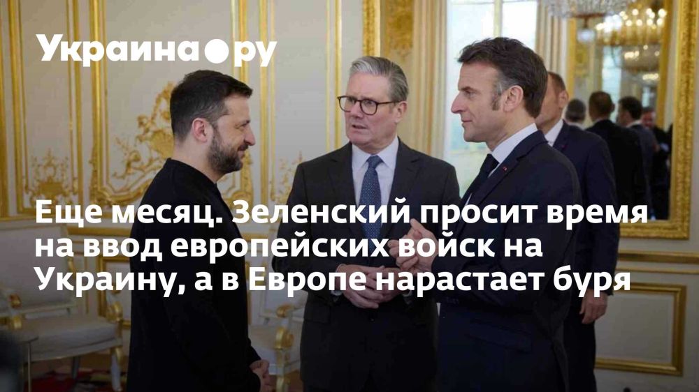 ��� �����. ��������� ������ ����� �� ���� ����������� ����� �� �������, � � ������ ��������� ����