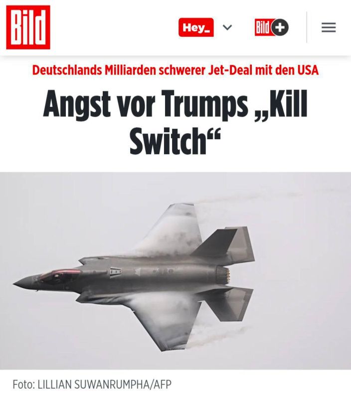 ������� ��������: � �������� ���������, ��� ����������� ����������� F-35A ����� ������������ � ����������� �������� - Bild