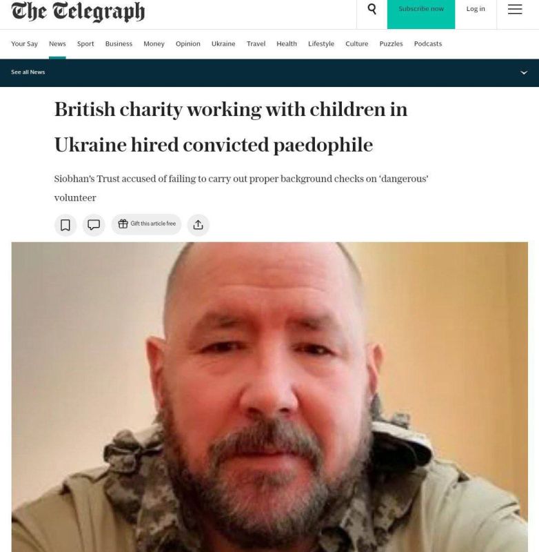 ������� �������: The Telegraph: ���������� ������� ������� � ������ �� ������� �� ����� ����������������� �����������