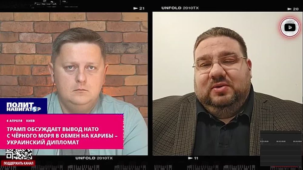 Трамп с русскими обсуждает вывод НАТО из Чёрного моря в обмен на Карибы – украинский дипломат