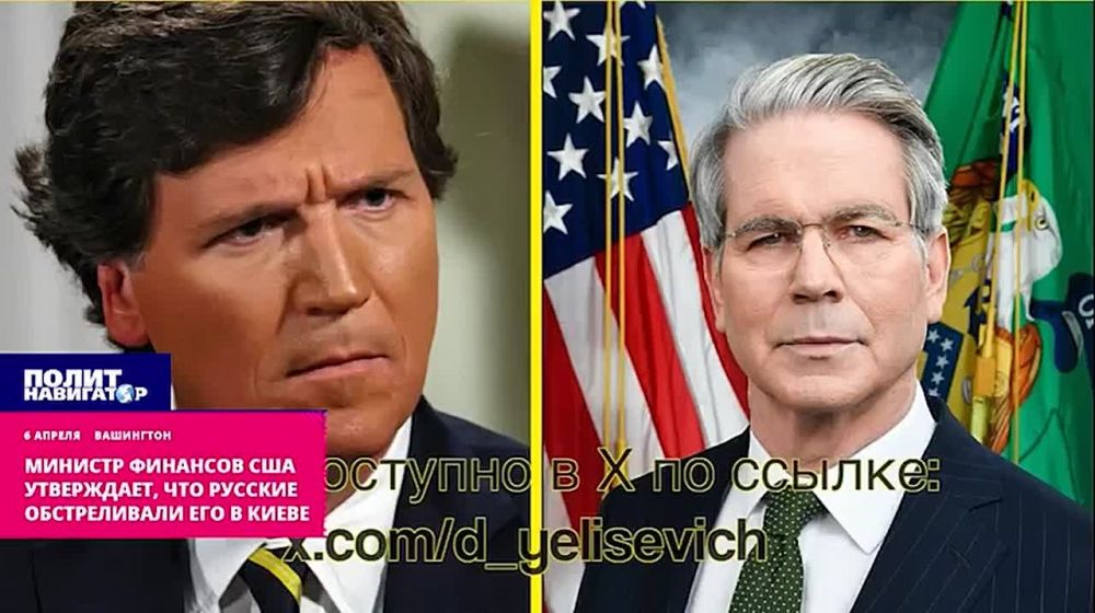 ���-������� �������� ��� ����������, ��� ������� � �������� ��������� �� ���� � �����