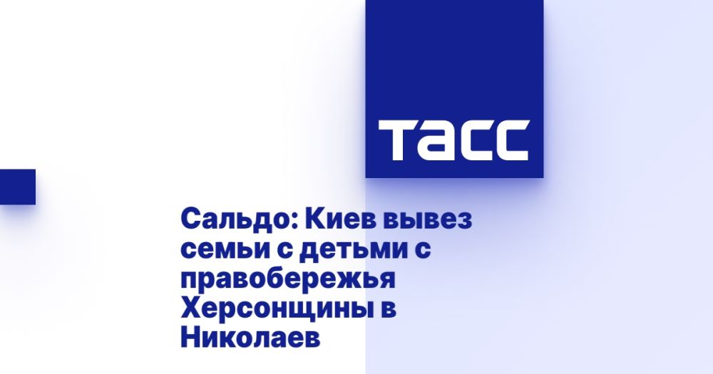 ������: ���� ����� ����� � ������ � ������������ ���������� � ��������