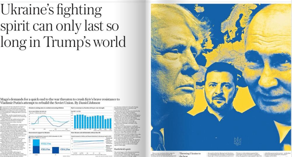 �������� ��������: ������� �������� � ������ The Sunday Telegraph ������� �������� ������ �� ������ ����, ��� ����� �������� ������� �������� ��������