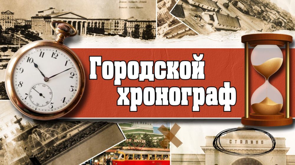 ������� ��������: ����� 1920-� ����� ��� ����������� � ������� ��������������� ���������