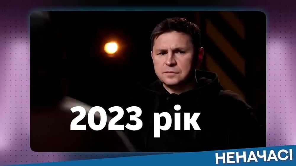 ���� ��������: �� ����� ������ ���� ��� ���������� ���������� ������?