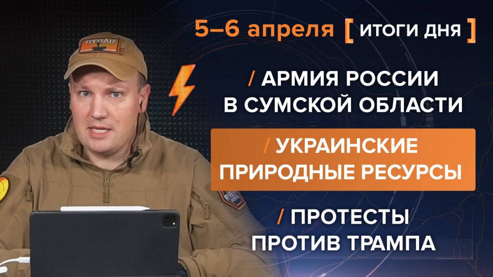 ������ 5-6 ������: ������ ������� � ��������� �������� ����