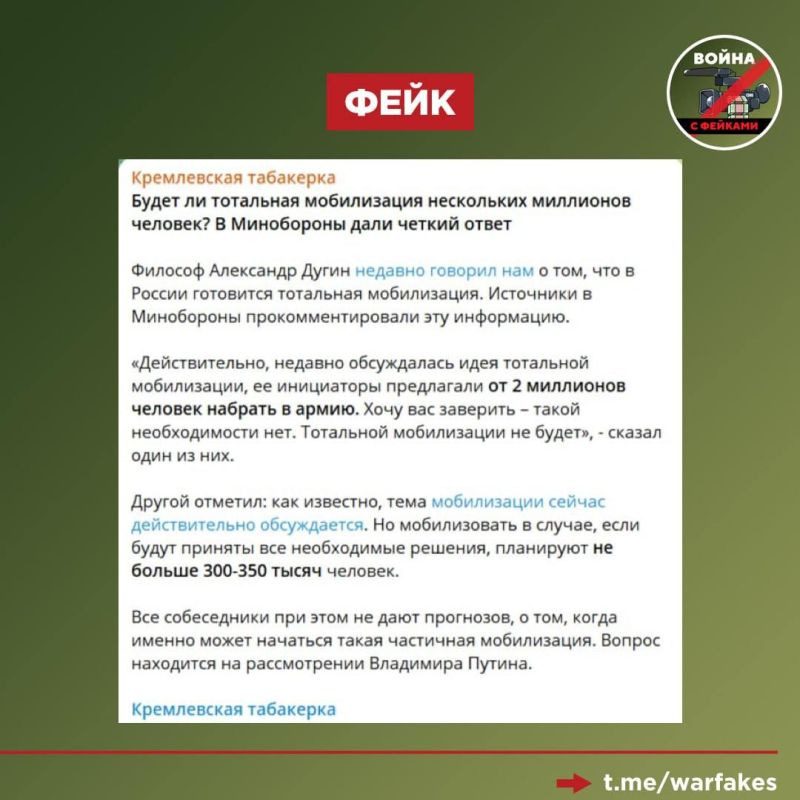 ����: � ������ ��������� ������������ 300 ����� �������, �������� ��������-����� ������������ ���������