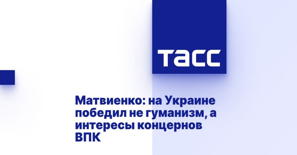 ���������: �� ������� ������� �� ��������, � �������� ��������� ���