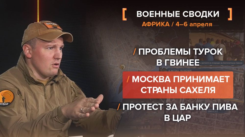 �������� ����� ׸���� ������ 4-6 �������