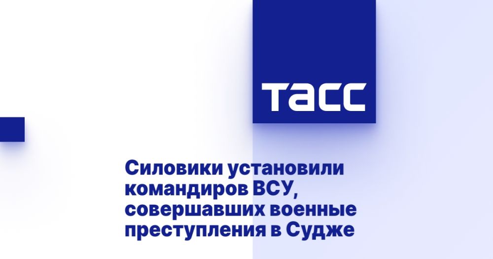 �������� ���������� ���������� ���, ����������� ������� ������������ � �����