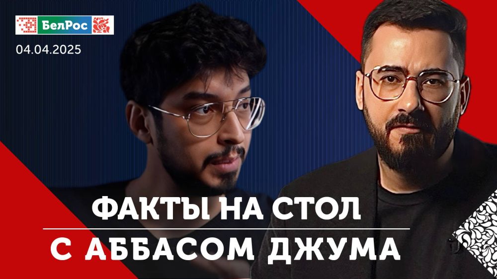 �������� � ������� ����� ����� ������� ��, ����� ����������� ������� ��������� �����, ����� ��������� ���� ����������