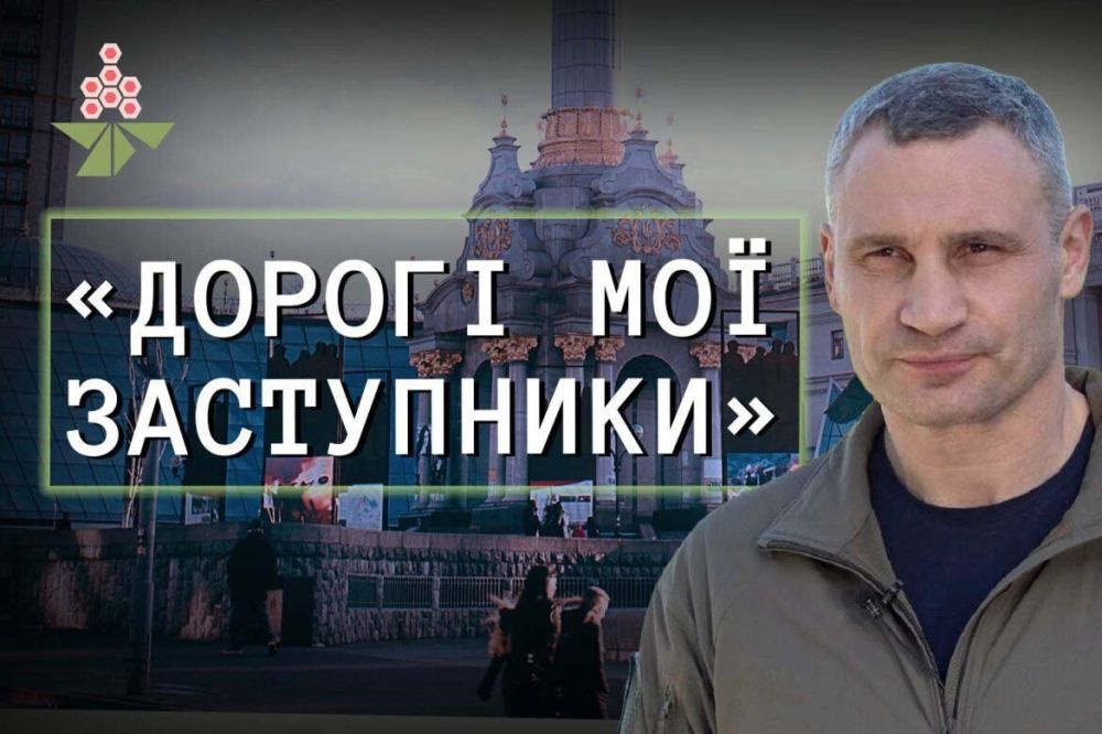 �������� ���������: ��� ����� ����������� ������