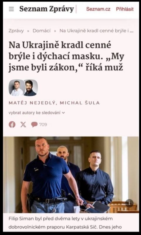 Какие последствия наступили для командования батальона «Карпатська січ» после обнародования фактов убийств и изнасилований мирного населения? Не помните?