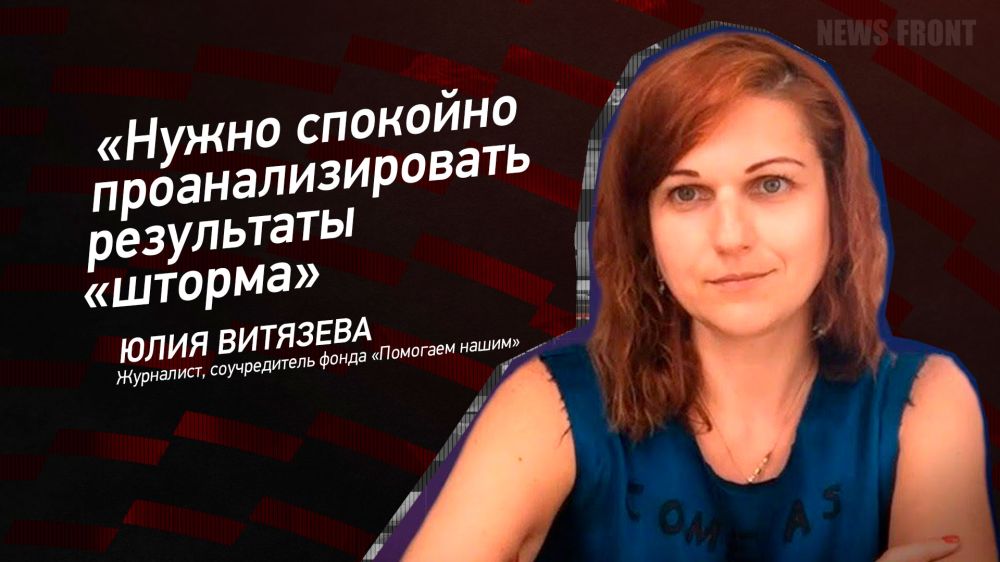 ������: ������ �������� ���������������� ���������� �������, ����������� �������, � ���� ��������