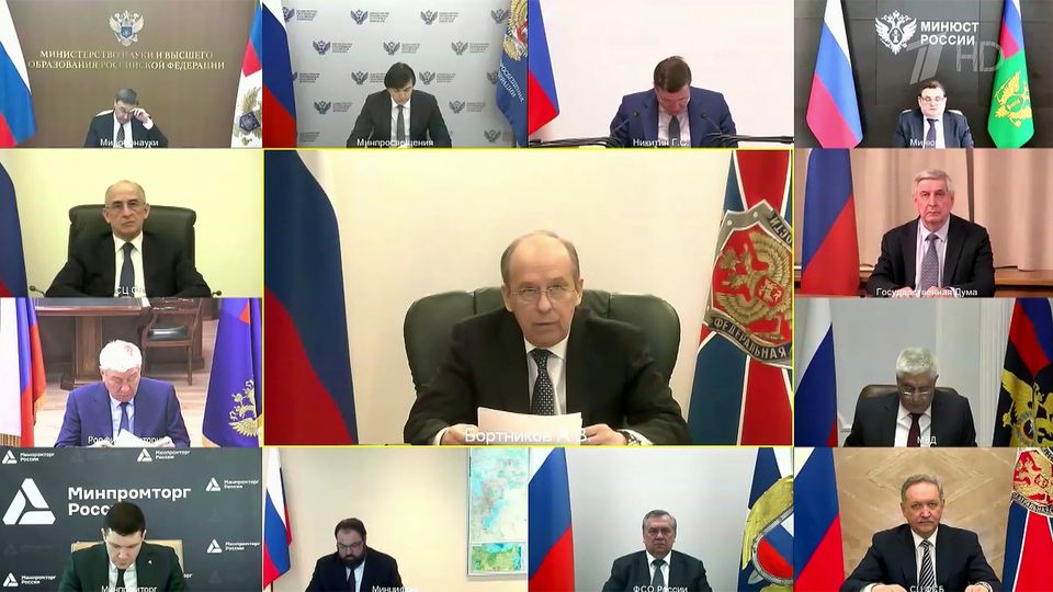 � ������ 2025 ���� ������������� 47 ������������ ���������������� �������������� � �������� ����������
