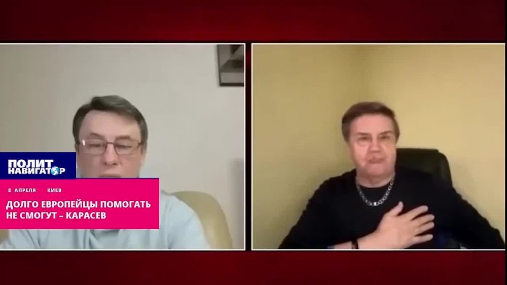 ����� �� ����������: ��������� ����� ��� �������� �� ������ � �������