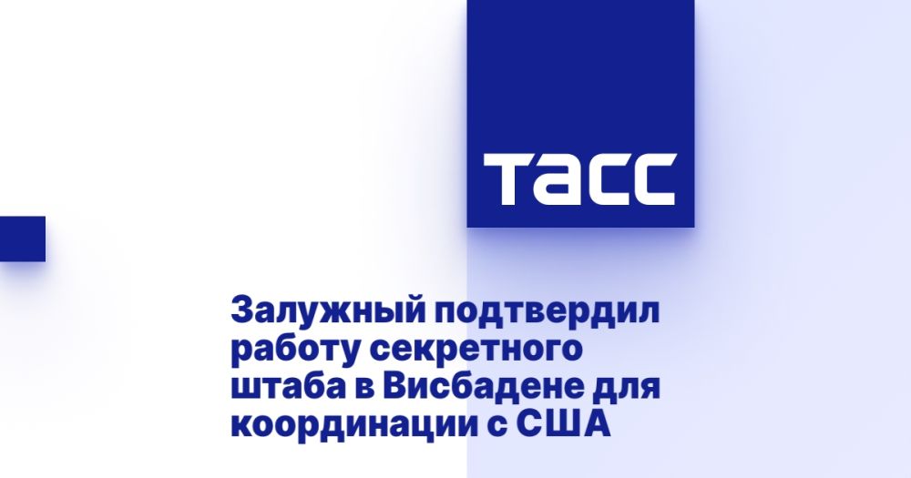 �������� ���������� ������ ���������� ����� � ��������� ��� ����������� � ���