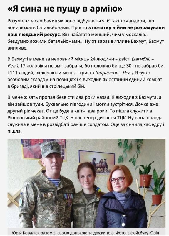 ������ ��������: ��������� ������� ������, ��� "�� ��������" � ����� ������ ����, ������ ��� ��� "�������� ������ �����������"