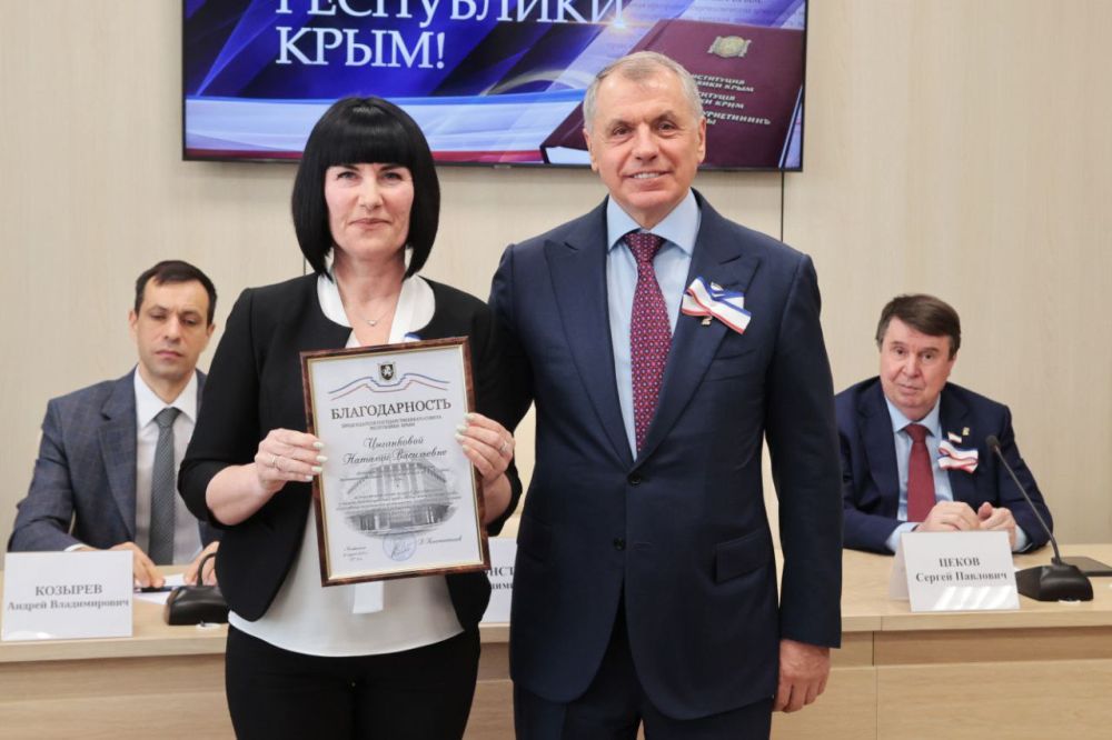 �������� ������������: � ���������� 11-� ��������� ����������� ����������� ����� �������� ������� ���������� � ���������� ���, ���������� ���������� �����, ��������, ����������� ������������������ �������, � ����� ������...