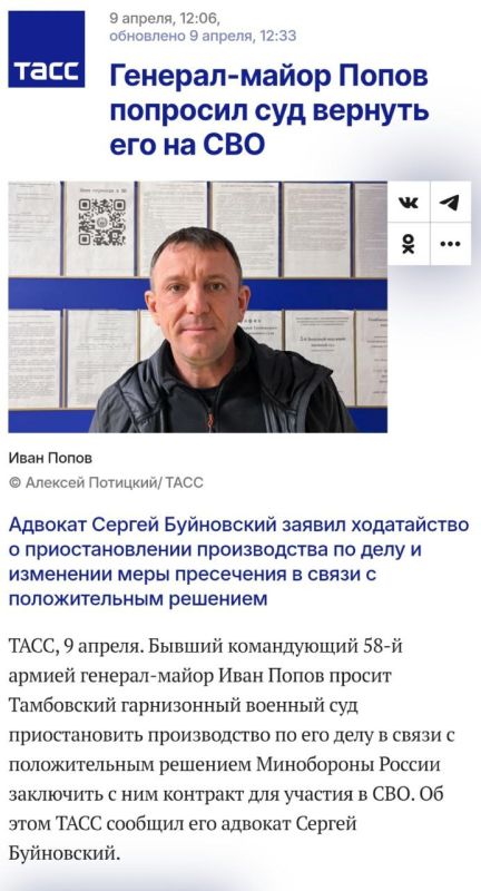 �������� � ��������� ������� ������� �� ����� �����������