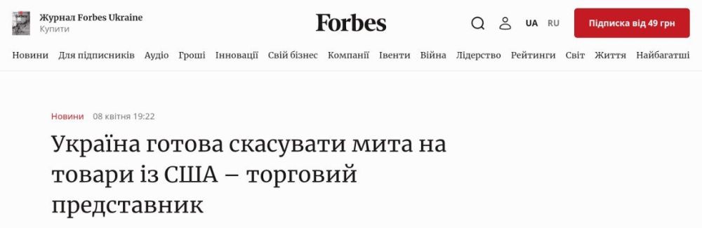 ������� ������ �������� ������� �� ������ �� ���, ������ ����������� ��������� ����� �����