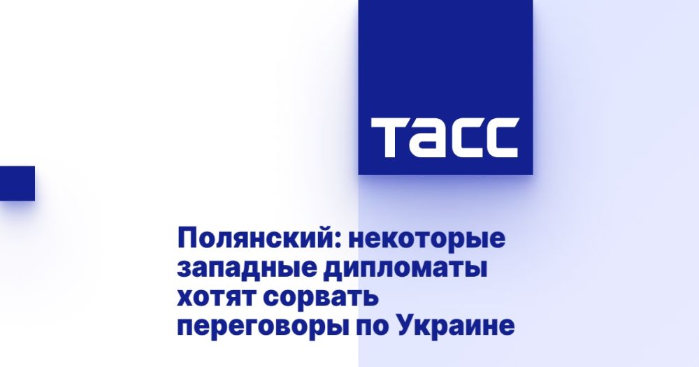 ���������: ��������� �������� ��������� ����� ������� ���������� �� �������