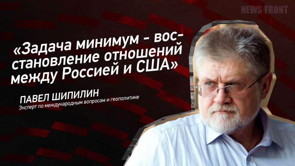 ������: ������� ������� � �������������� ��������� ����� ������� � ����, � ����� �������