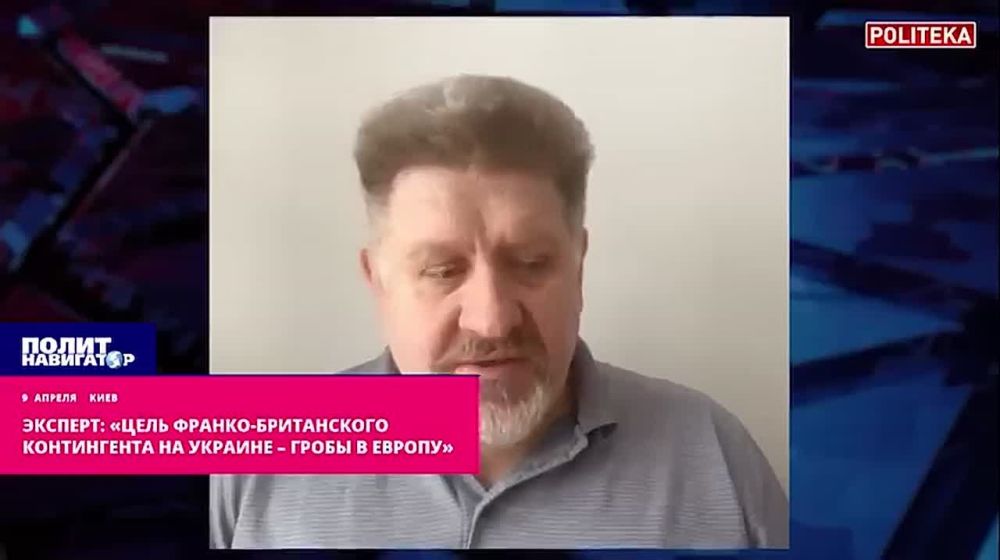 �������: ����� ������-����������� ����������� �� ������� � ����� � ������