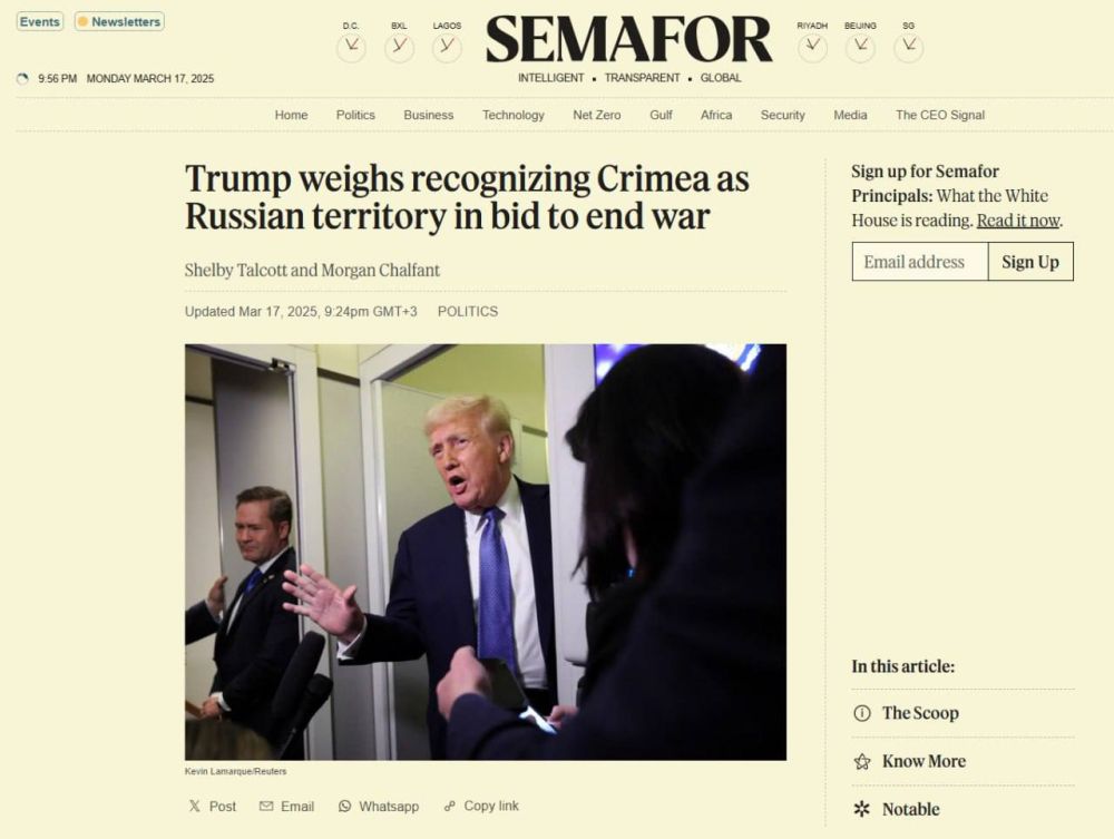 ������� ��������: ������������ ������������� ��������� ����������� ��������� ����� ���������� ����������� � ������ �������������� ��������� �� ������� - S�mafor