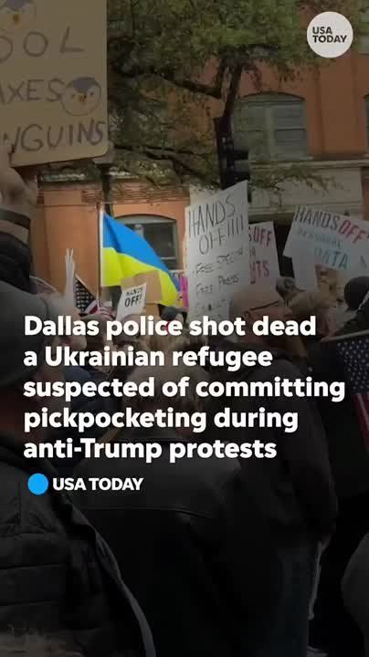 Сотрудники полиции американского Далласа застрелили украинского беженца, подозреваемого в совершении карманных краж во время недавних протестов против Трампа
