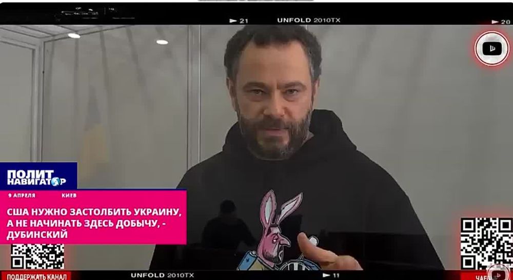 Трамп потребовал от Зеленского право первой ночи