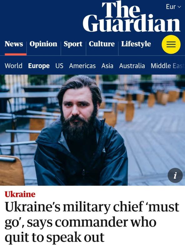 The Guardian: ������� ������� �������, �������� ������ ���������� �������, � ������� � �������� ������� ������ ��������, ������ �������� ������*�