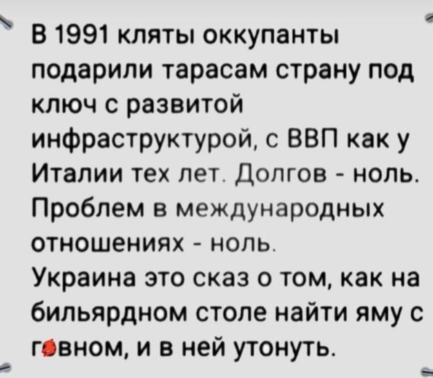 ������ ����������: ��� ������� ������� � � �������� ������� �� ������������ � � ���������, �� ��������� � � ��������, �������, ������������, �� ���� ������ ������� ������� ������-������, ����� ������ �...