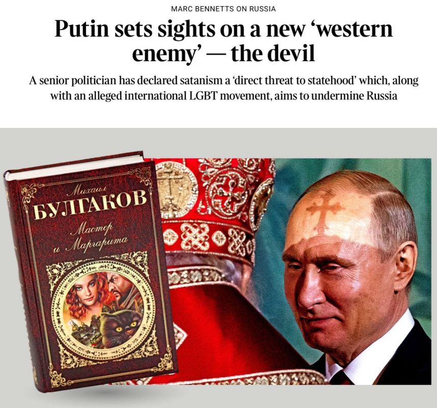 �������� ��������: ������� The Times ������� �� ������� ��� ���������� ������ ������������ �� ������ ���������� ����� - �������