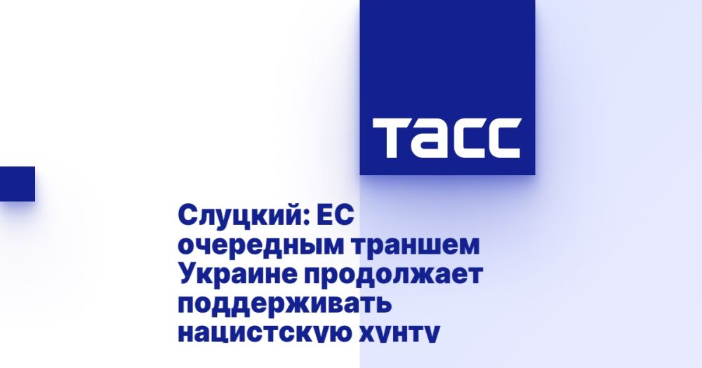 �������: �� ��������� ������� ������� ���������� ������������ ���������� �����