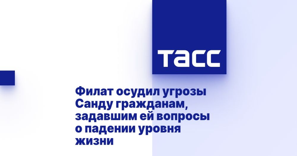 ����� ������ ������ ����� ���������, �������� �� ������� � ������� ������ �����