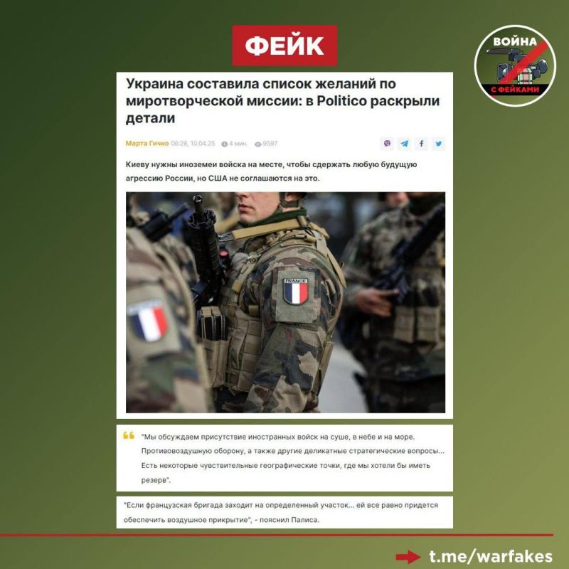 ����: ����������� ����������� ����������� ������� �������������� ���������-����������� ���������