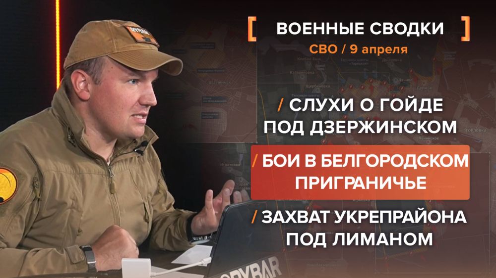 �������� ��� �� 9 �������