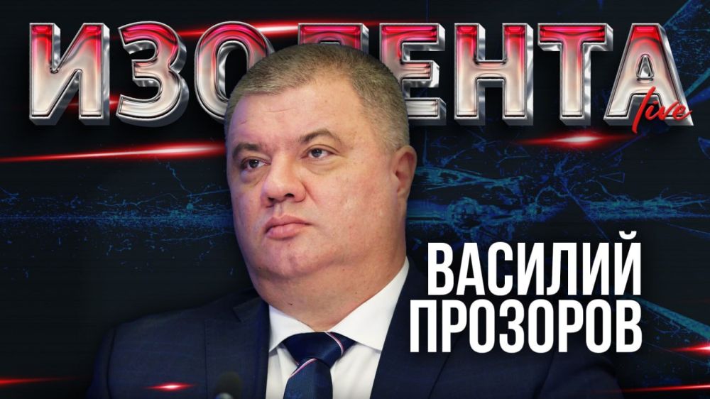 ������� ��������: � ������� �UKRLeaks�, ������������ ���������� ������ � �������, ���������� ��������