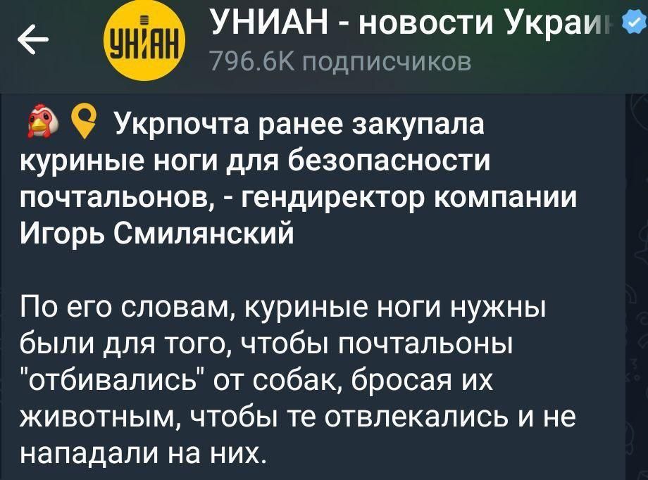 ������ ����������: � �-�� �����, ��� ���� �� ��� ����� �� �������