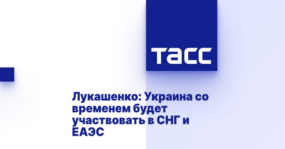 ���������: ������� �� �������� ����� ����������� � ��� � ����