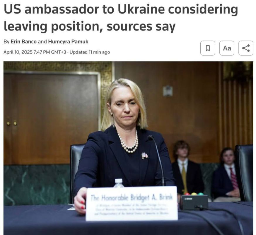 ����� ��� � ������� ������� ����� ������ � ��������, � Reuters