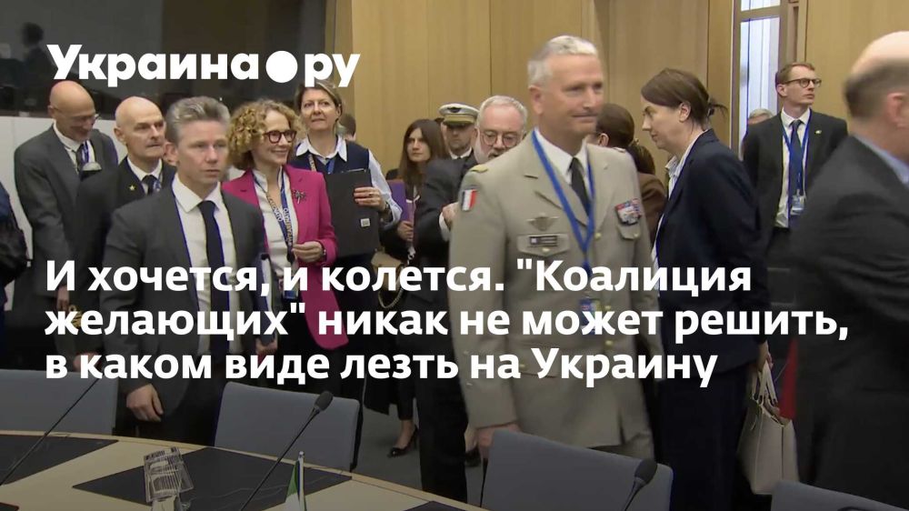 � �������, � �������. "�������� ��������" ����� �� ����� ������, � ����� ���� ����� �� �������