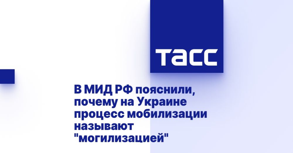 � ��� �� ��������, ������ �� ������� ������� ����������� �������� "������������"