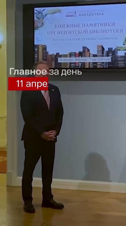 ������� ������� �� ����:. ����� ���������� � ��������� � �����-���������� ��������� ������ ��������� �� �������� ��� � �����-���������� ������������� ������� ������ �������� �� ��������� ����-����� �� ������� ��������� ����...