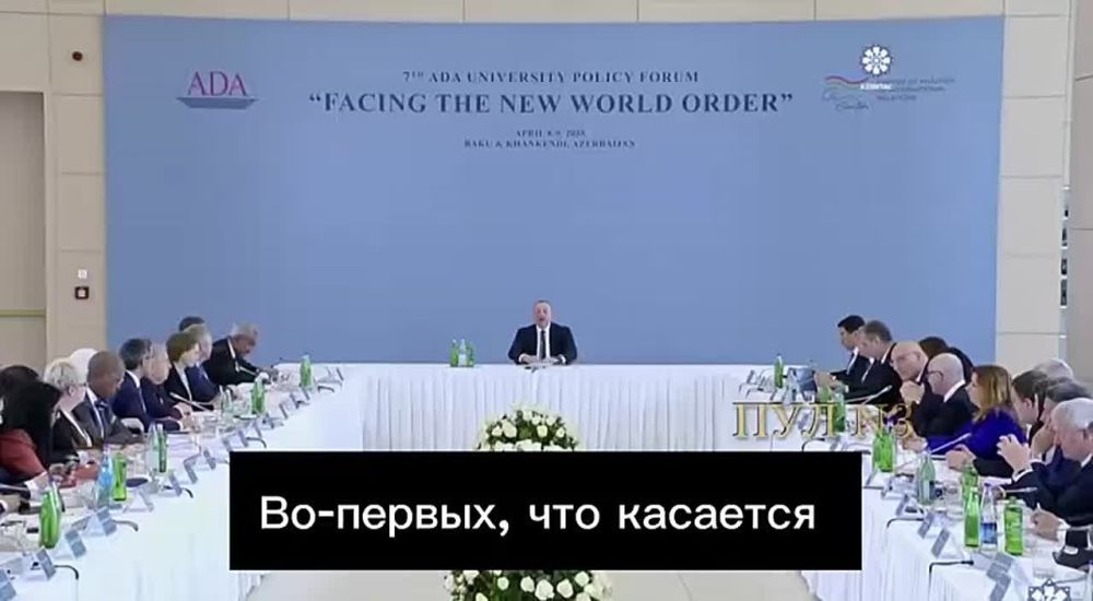 "��� ������ �������� ������� ������� ����� � �� ��� � �������������": ����� ���������