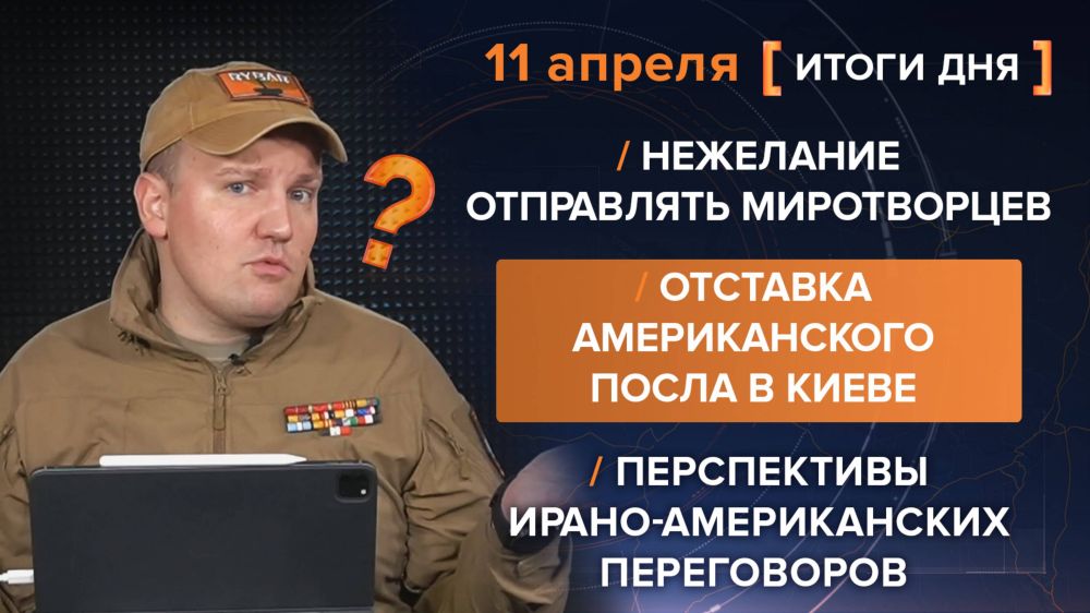 ������ 11 ������: ������ ������� � ��������� �������� ����