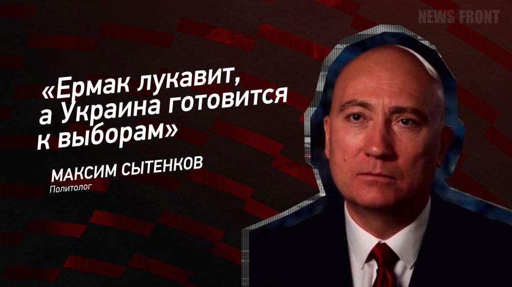 ������: ������ �������, � ������� ��������� � �������, � ������ ��������